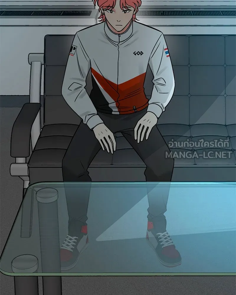 Level One Dreamersbrผู้ชนะรักนี้ต้องเป็น ตอนที่ 3 รูปที่ 147