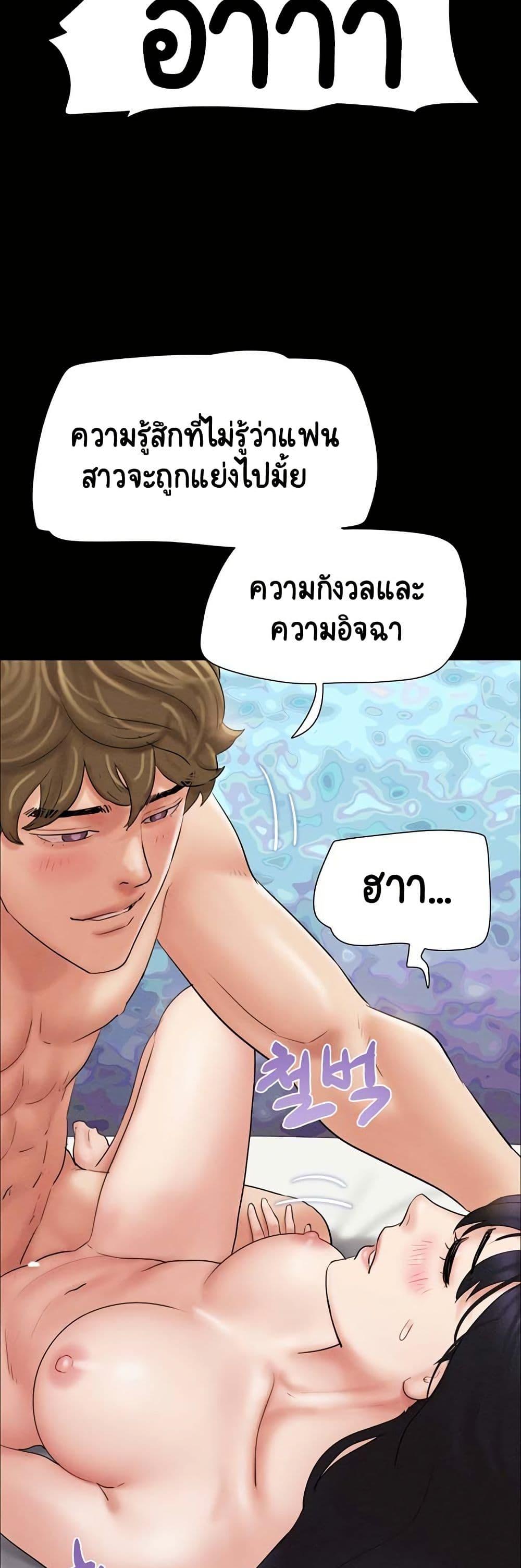 Doujin-Lc- อ่าน โดจิน มังฮวา เกาหลี ญี่ปุ่น จีน แปลไทย Soeun ตอนที่ 1 2 3 4 5 6 7 8 9 10 11 12 13 14 ฟรี ไม่มีโฆษณา อ่าน โดจิน Manhwa เกาหลี ญี่ปุ่น จีน เรามีครบ คัดมาให้เน้นๆ โดจิน 18+ รับประกันความฟินโดย  Doujin Lc