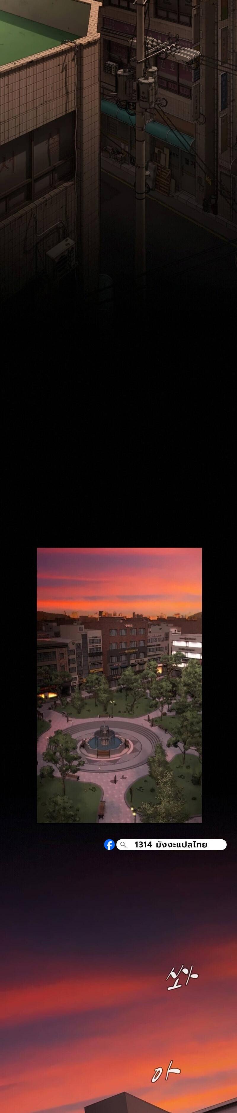 Manga-lc-com อ่านมังงะ อ่านการ์ตูน ออนไลน์ ฟรี The Genius Who Sees Through the World ตอนที่ 1 2 3 4 5 6 7 8 9 10 11 12 13 14 ฟรี ไม่มีโฆษณา Manga-lc - อ่าน มังงะ อ่าน การ์ตูน ออนไลน์ อ่านมังงะ ฟรี