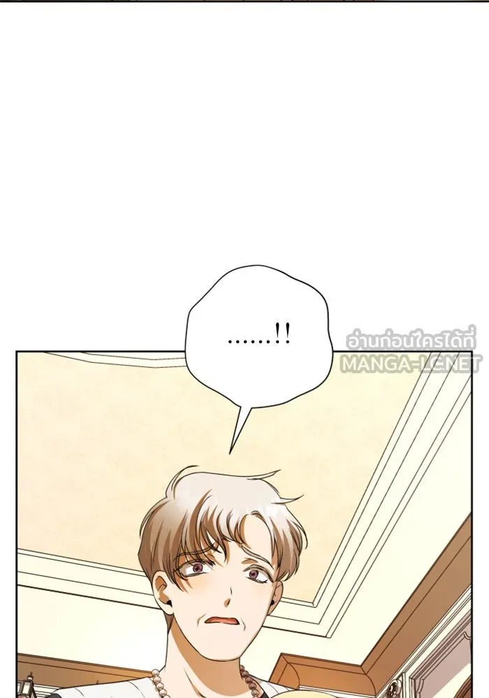 ชิงชีวิตพลิกลิขิตชะตา ตอนที่ 48. เดิมพัน(1) รูปที่ 99