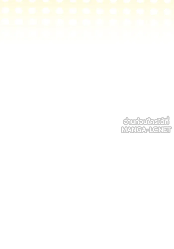 ขอวิธีส่งสามีลงนรก ตอนที่ 2 รูปที่ 42