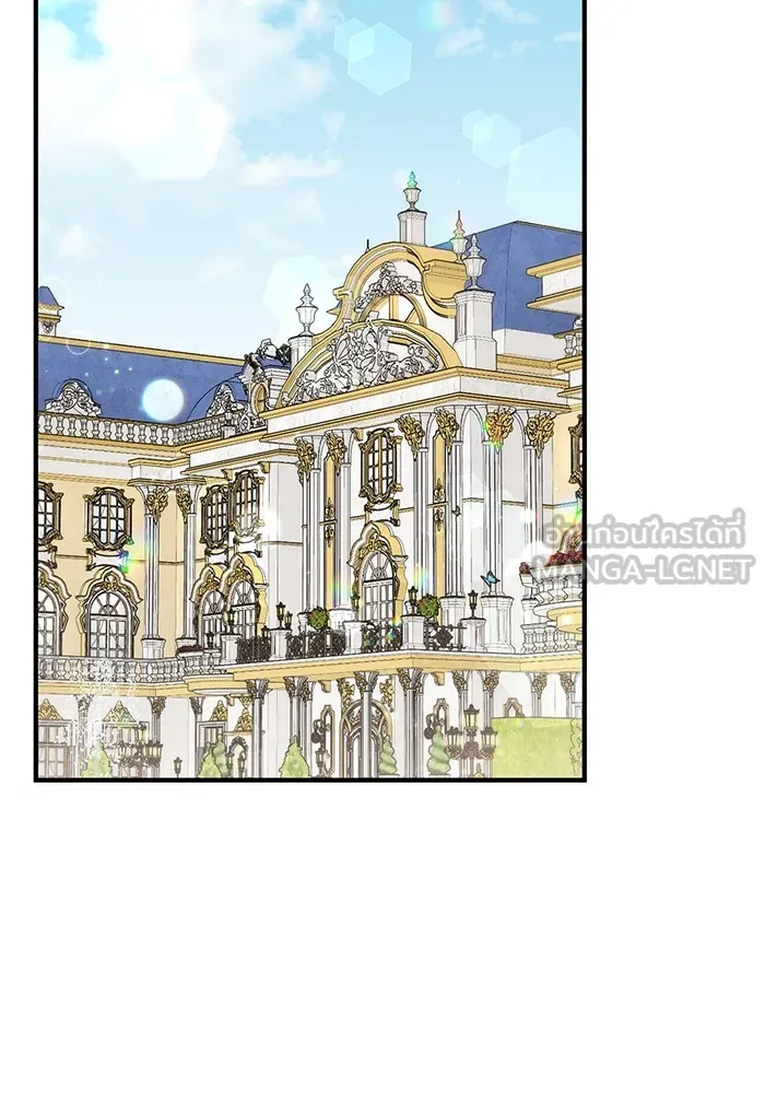 แด่ตัวละครโปรดที่ถูกทิ้ง ตอนที่ 70 รูปที่ 93