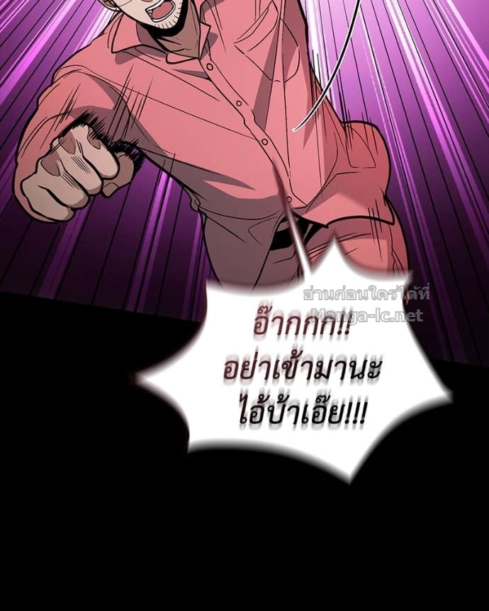 Doujin-Lc- อ่าน โดจิน มังฮวา เกาหลี ญี่ปุ่น จีน แปลไทย ฮีลเลอร์กำมะลอ ตอนที่ 1 2 3 4 5 6 7 8 9 10 11 12 13 14 ฟรี ไม่มีโฆษณา อ่าน โดจิน Manhwa เกาหลี ญี่ปุ่น จีน เรามีครบ คัดมาให้เน้นๆ โดจิน 18+ รับประกันความฟินโดย Doujin Lc