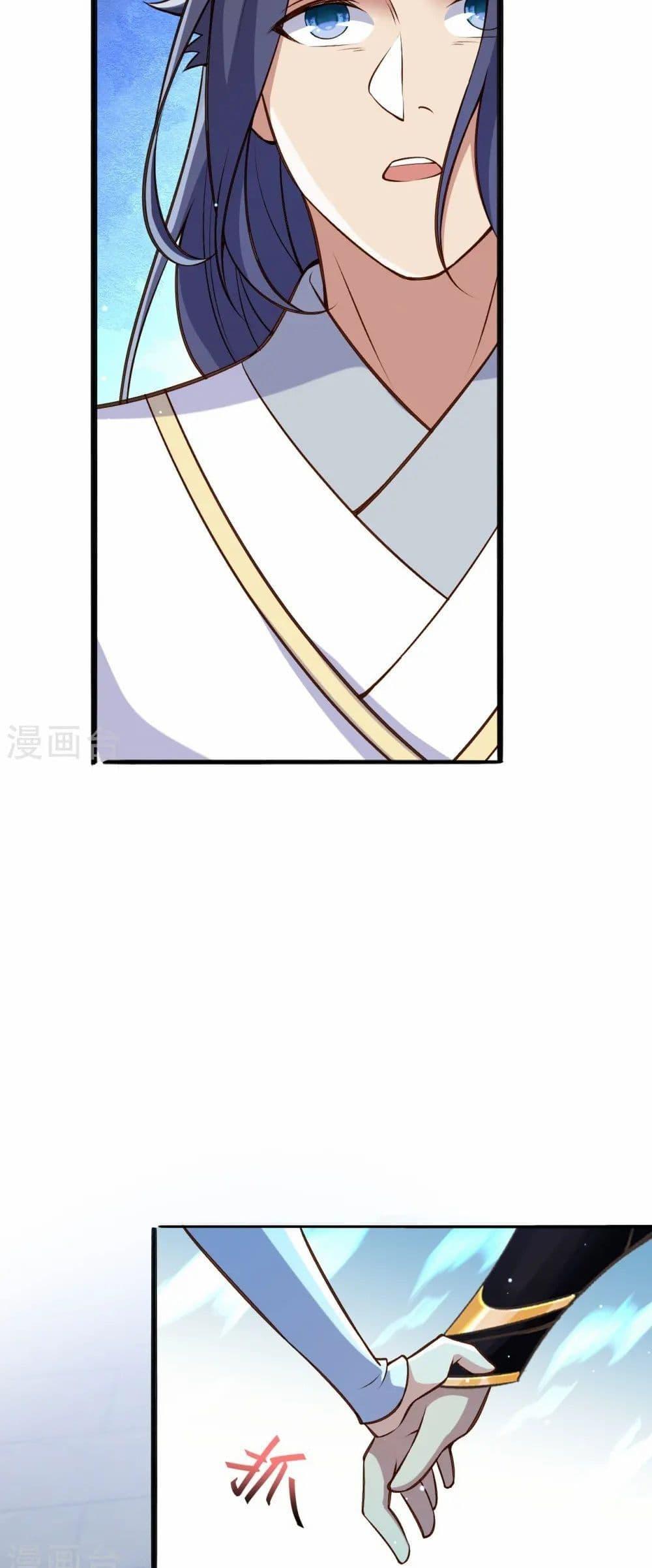 Manga-lc-com อ่านมังงะ อ่านการ์ตูน ออนไลน์ ฟรี Against the Gods อสูรพลิกฟ้า ตอนที่ 1 2 3 4 5 6 7 8 9 10 11 12 13 14 ฟรี ไม่มีโฆษณา Manga-lc - อ่าน มังงะ อ่าน การ์ตูน ออนไลน์ อ่านมังงะ ฟรี