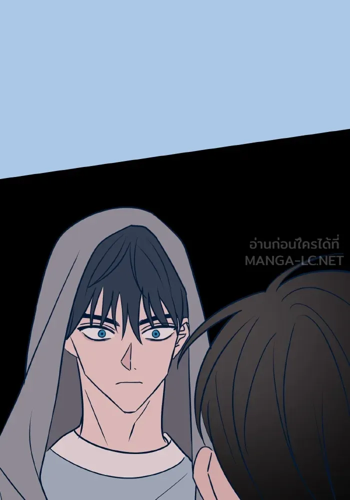 รักนี้ไม่มีรีไซเคิล ตอนที่ 40 รูปที่ 9