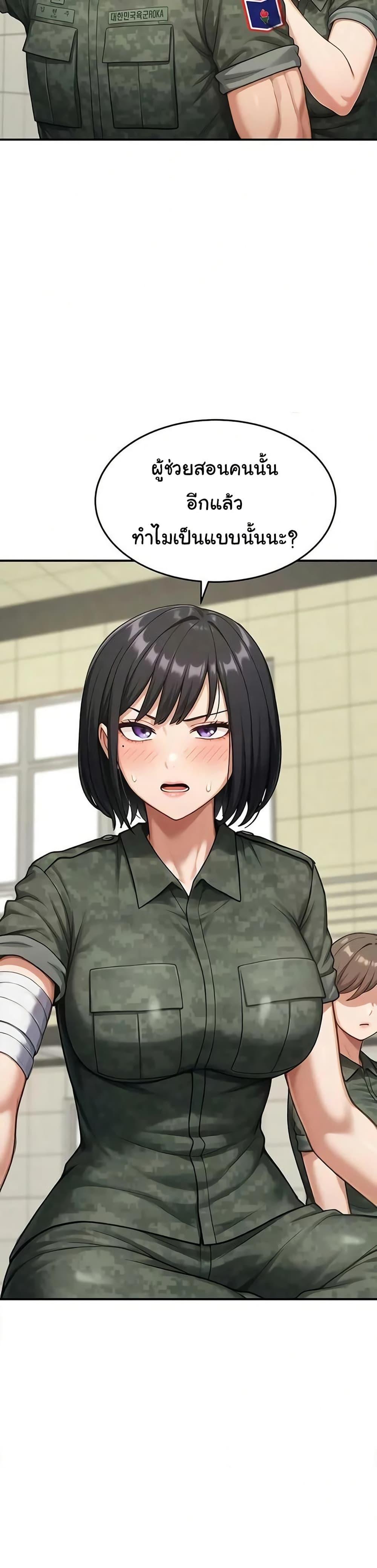 Doujin-Lc- อ่าน โดจิน มังฮวา เกาหลี ญี่ปุ่น จีน แปลไทย Women’s Army ตอนที่ 1 2 3 4 5 6 7 8 9 10 11 12 13 14 ฟรี ไม่มีโฆษณา อ่าน โดจิน Manhwa เกาหลี ญี่ปุ่น จีน เรามีครบ คัดมาให้เน้นๆ โดจิน 18+ รับประกันความฟินโดย  Doujin Lc