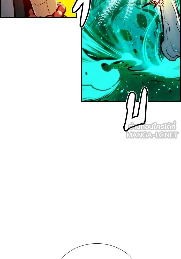 The Lone Necromancer ตอนที่ 8 รูปที่ 75