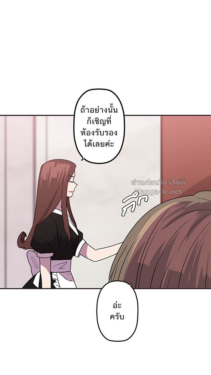 Doujin-Lc- อ่าน โดจิน มังฮวา เกาหลี ญี่ปุ่น จีน แปลไทย Take My Money รักนี้...มีเปย์ ตอนที่ 1 2 3 4 5 6 7 8 9 10 11 12 13 14 ฟรี ไม่มีโฆษณา อ่าน โดจิน Manhwa เกาหลี ญี่ปุ่น จีน เรามีครบ คัดมาให้เน้นๆ โดจิน 18+ รับประกันความฟินโดย Doujin Lc