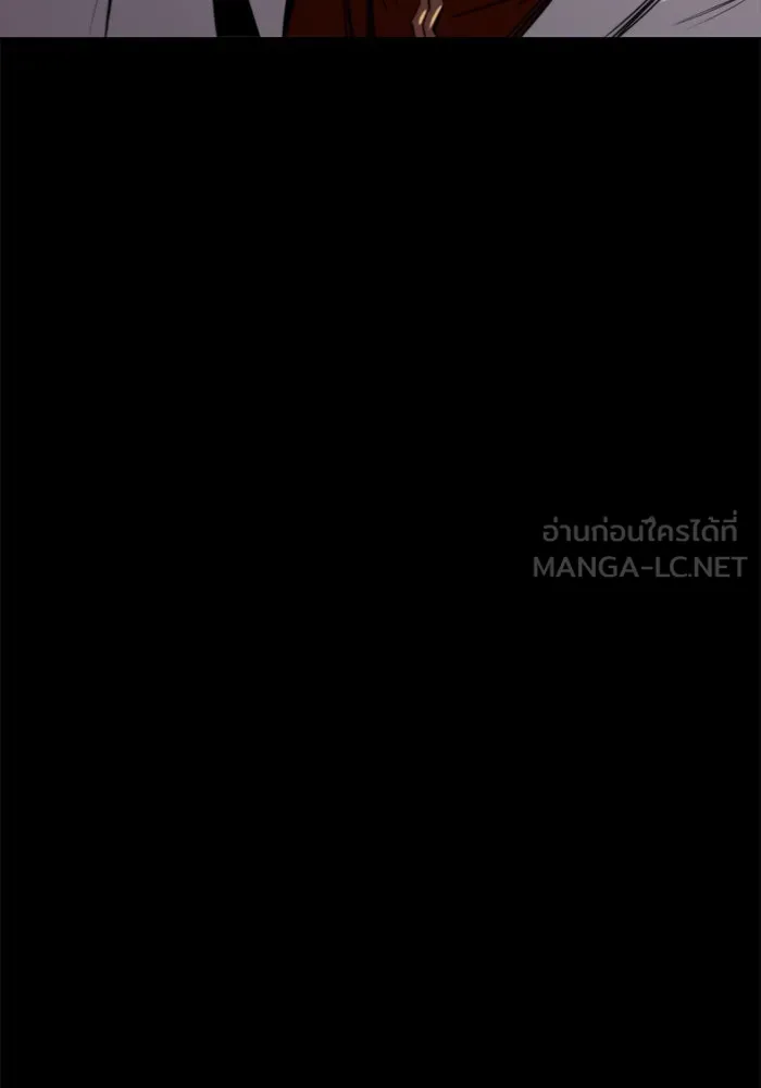 ชีวิตพลิกผันของลอร์ดผู้เกียจคร้าน ตอนที่ 90 บททดสอบของพระเจ้า รูปที่ 126