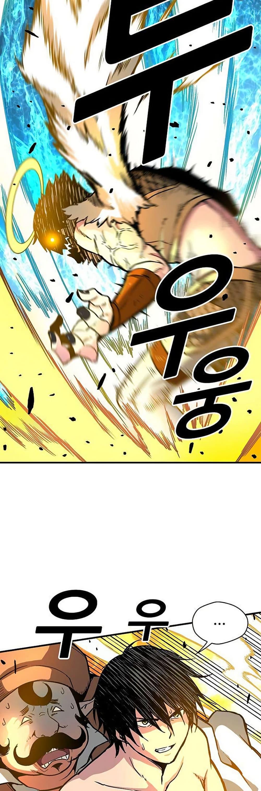 Manga-lc-com อ่านมังงะ อ่านการ์ตูน ออนไลน์ ฟรี Unbreakable ตอนที่ 1 2 3 4 5 6 7 8 9 10 11 12 13 14 ฟรี ไม่มีโฆษณา Manga-lc - อ่าน มังงะ อ่าน การ์ตูน ออนไลน์ อ่านมังงะ ฟรี