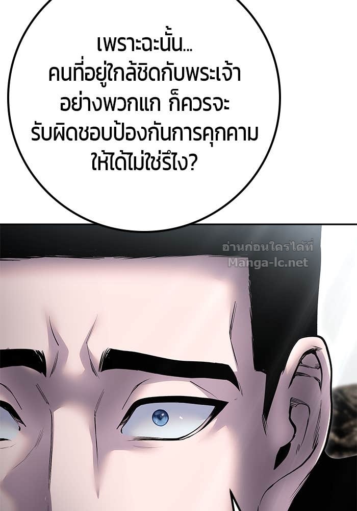 Doujin-Lc- อ่าน โดจิน มังฮวา เกาหลี ญี่ปุ่น จีน แปลไทย แกร่งเกินผู้กล้า แต่ซ่าไม่ได้ ตอนที่ 1 2 3 4 5 6 7 8 9 10 11 12 13 14 ฟรี ไม่มีโฆษณา อ่าน โดจิน Manhwa เกาหลี ญี่ปุ่น จีน เรามีครบ คัดมาให้เน้นๆ โดจิน 18+ รับประกันความฟินโดย Doujin Lc