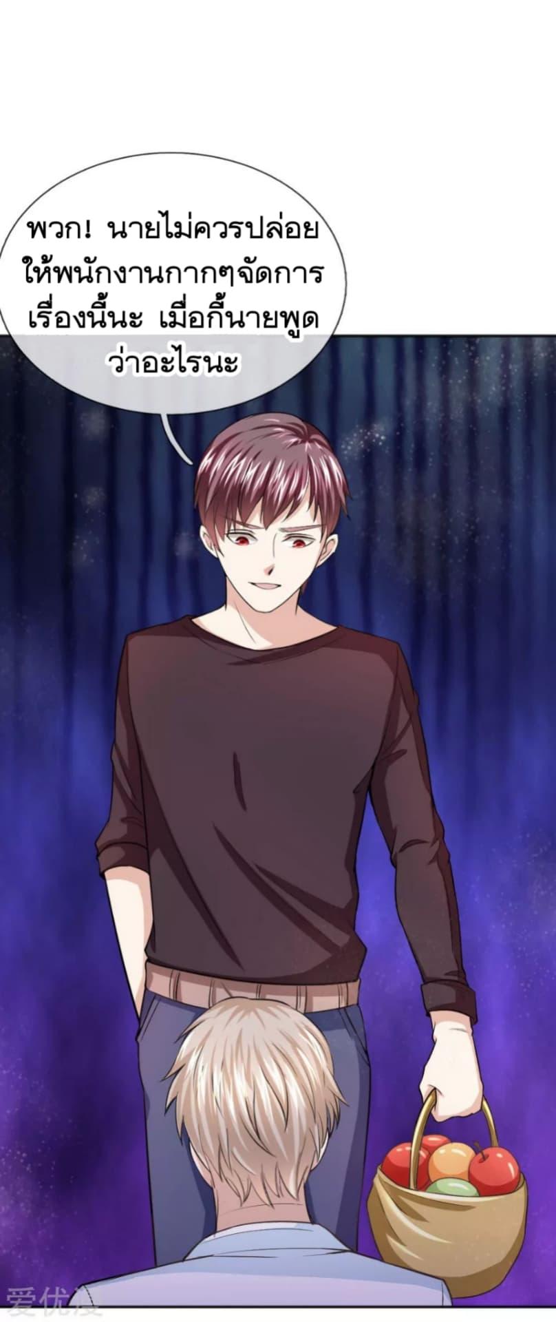 Manga-lc-com อ่านมังงะ อ่านการ์ตูน ออนไลน์ ฟรี The Master of Knife ตอนที่ 1 2 3 4 5 6 7 8 9 10 11 12 13 14 ฟรี ไม่มีโฆษณา Manga-lc - อ่าน มังงะ อ่าน การ์ตูน ออนไลน์ อ่านมังงะ ฟรี