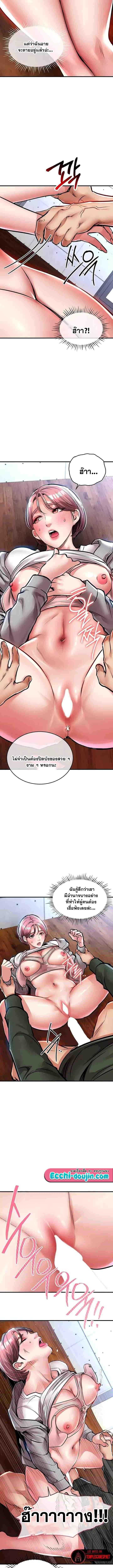 Doujin-Lc- อ่าน โดจิน มังฮวา เกาหลี ญี่ปุ่น จีน แปลไทย Glorious Homecoming ตอนที่ 1 2 3 4 5 6 7 8 9 10 11 12 13 14 ฟรี ไม่มีโฆษณา อ่าน โดจิน Manhwa เกาหลี ญี่ปุ่น จีน เรามีครบ คัดมาให้เน้นๆ โดจิน 18+ รับประกันความฟินโดย  Doujin Lc