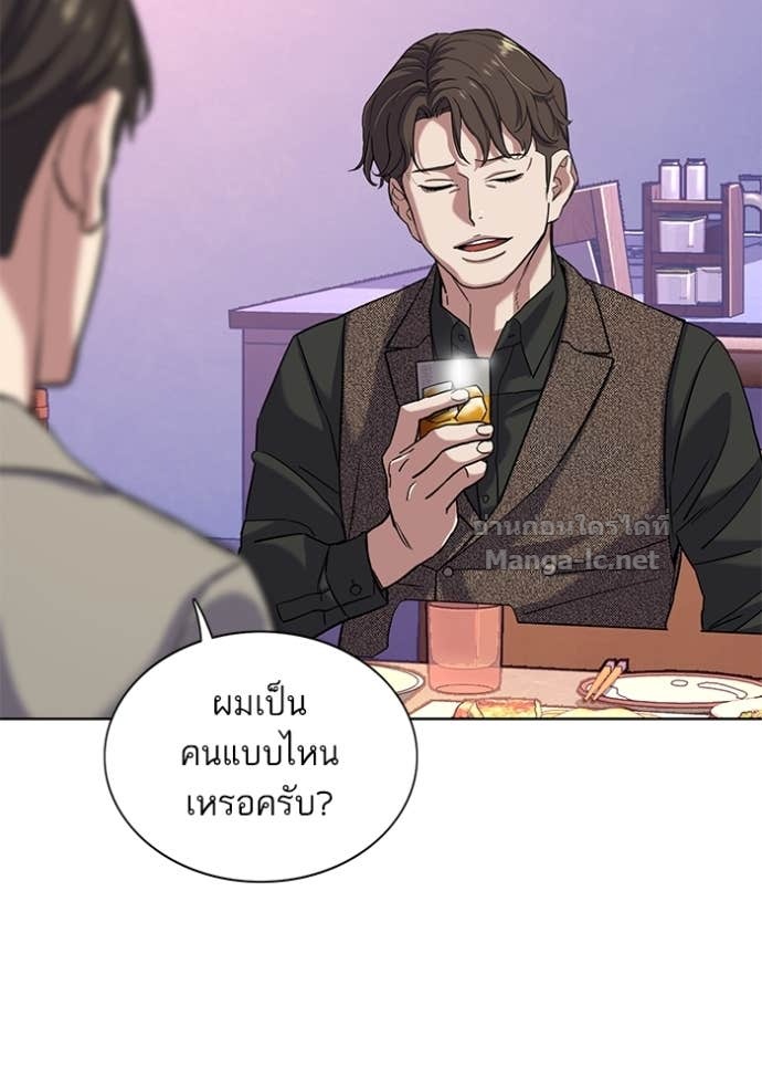Doujin-Lc- อ่าน โดจิน มังฮวา เกาหลี ญี่ปุ่น จีน แปลไทย Reborn Rich ตอนที่ 1 2 3 4 5 6 7 8 9 10 11 12 13 14 ฟรี ไม่มีโฆษณา อ่าน โดจิน Manhwa เกาหลี ญี่ปุ่น จีน เรามีครบ คัดมาให้เน้นๆ โดจิน 18+ รับประกันความฟินโดย Doujin Lc