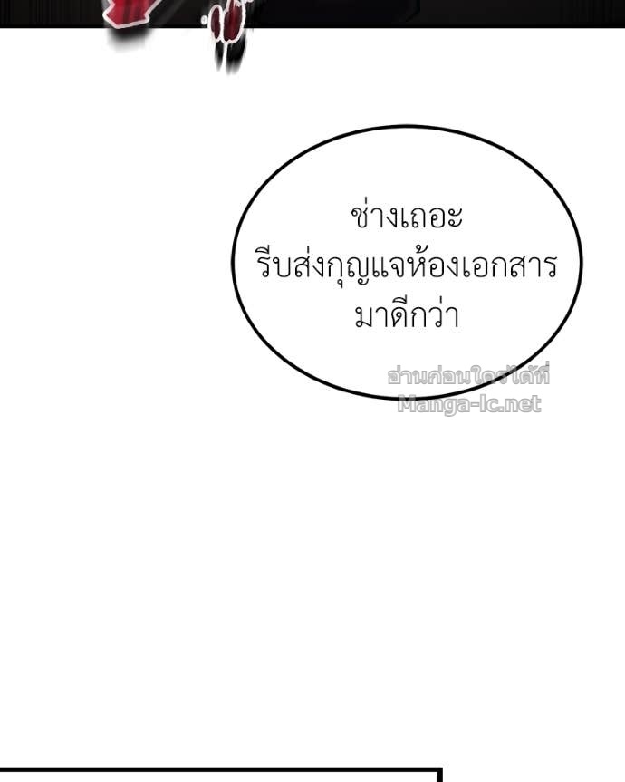Doujin-Lc- อ่าน โดจิน มังฮวา เกาหลี ญี่ปุ่น จีน แปลไทย ฮีลเลอร์กำมะลอ ตอนที่ 1 2 3 4 5 6 7 8 9 10 11 12 13 14 ฟรี ไม่มีโฆษณา อ่าน โดจิน Manhwa เกาหลี ญี่ปุ่น จีน เรามีครบ คัดมาให้เน้นๆ โดจิน 18+ รับประกันความฟินโดย Doujin Lc