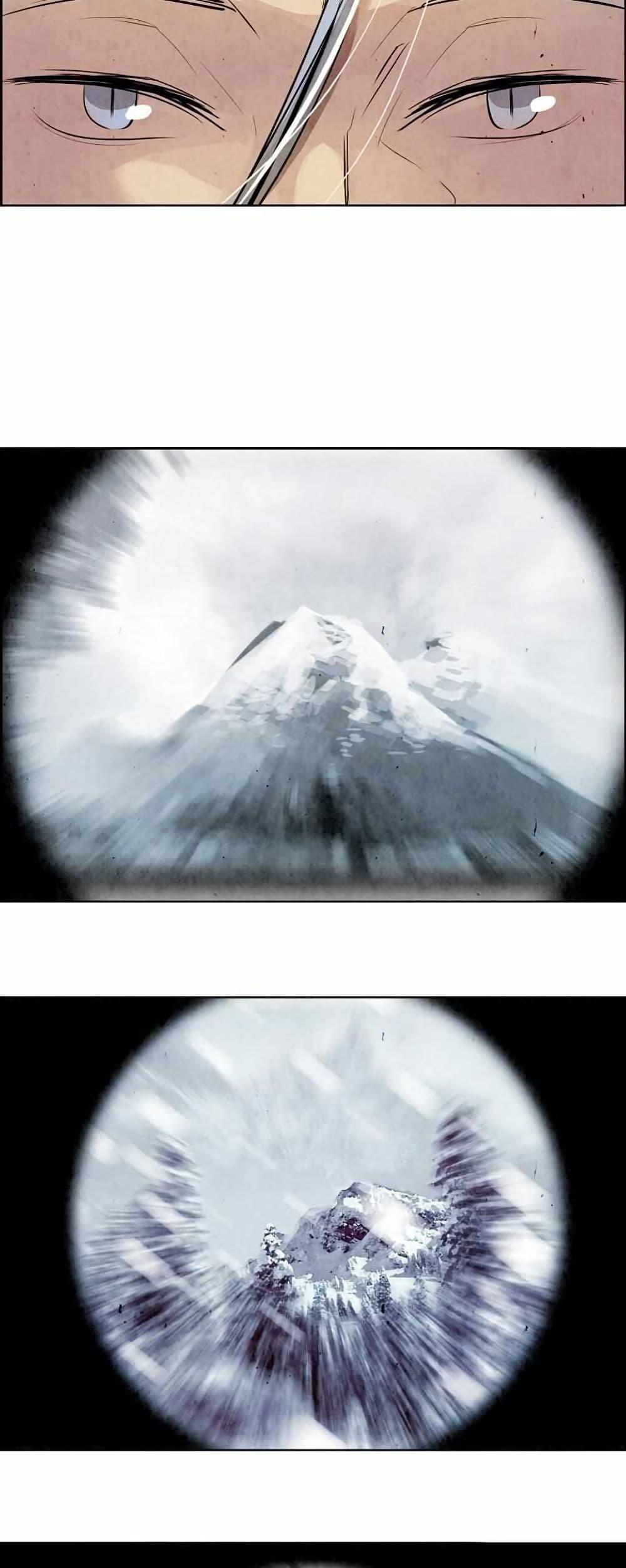 Manga-lc-com อ่านมังงะ อ่านการ์ตูน ออนไลน์ ฟรี Two Gates ตอนที่ 1 2 3 4 5 6 7 8 9 10 11 12 13 14 ฟรี ไม่มีโฆษณา Manga-lc - อ่าน มังงะ อ่าน การ์ตูน ออนไลน์ อ่านมังงะ ฟรี