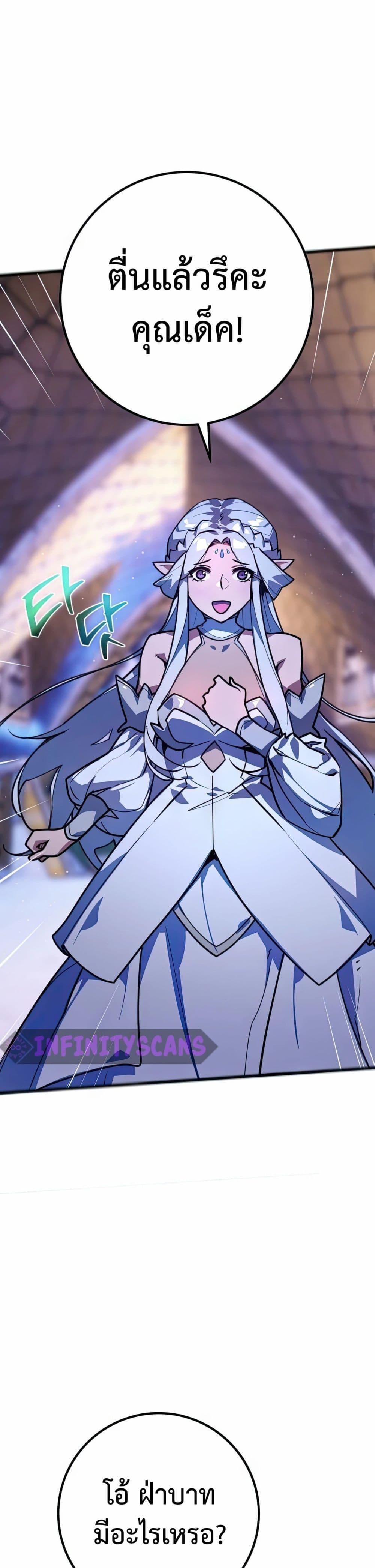 Manga-lc-com อ่านมังงะ อ่านการ์ตูน ออนไลน์ ฟรี World’s Strongest Troll ตอนที่ 1 2 3 4 5 6 7 8 9 10 11 12 13 14 ฟรี ไม่มีโฆษณา Manga-lc - อ่าน มังงะ อ่าน การ์ตูน ออนไลน์ อ่านมังงะ ฟรี