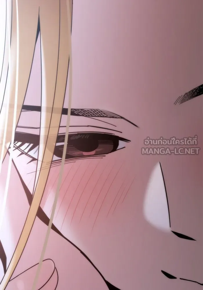 โชคชะตานำพารัก ตอนที่ 76 ตื่นเต้นเหรอ รูปที่ 39