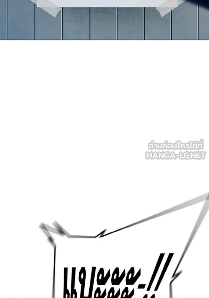 เยาวชนคนคุก ตอนที่ 52 รูปที่ 123