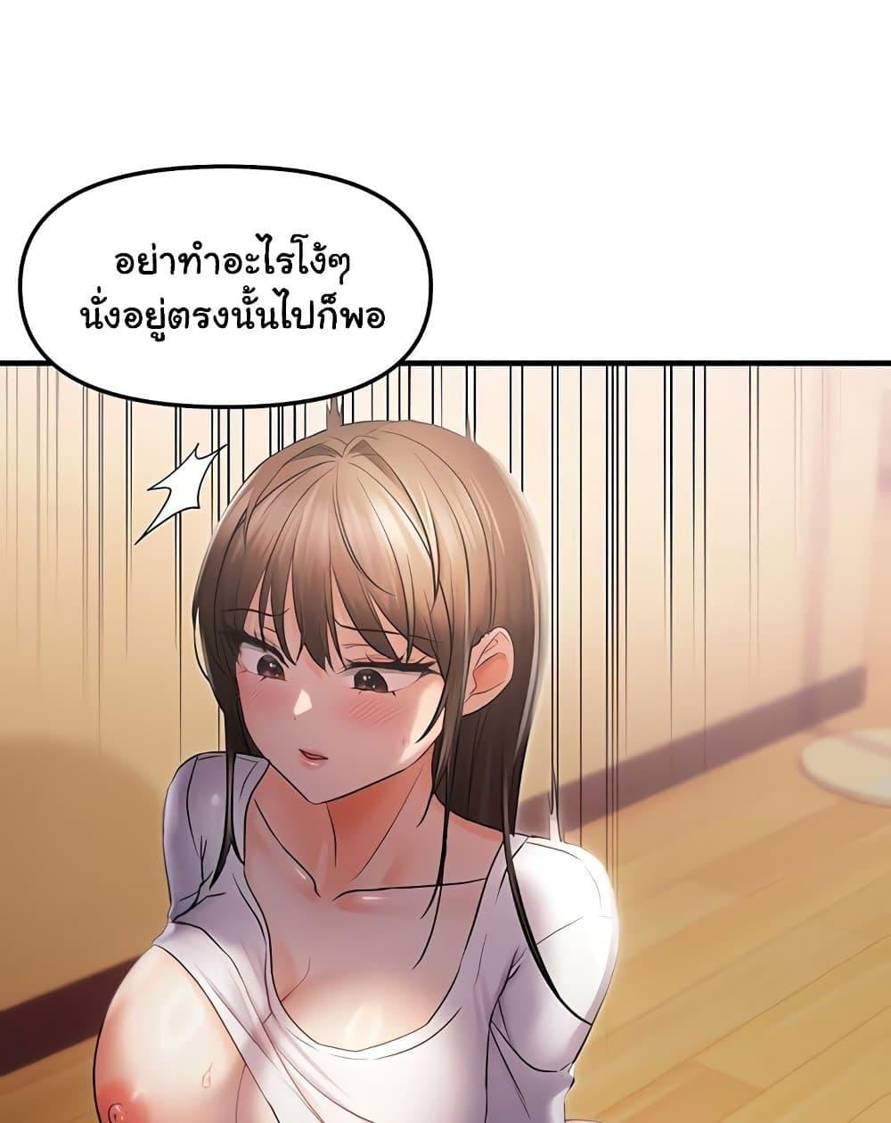 Doujin-Lc- อ่าน โดจิน มังฮวา เกาหลี ญี่ปุ่น จีน แปลไทย Disciplining the Top Delinquent Bitch Through a Random Chatting App ตอนที่ 1 2 3 4 5 6 7 8 9 10 11 12 13 14 ฟรี ไม่มีโฆษณา อ่าน โดจิน Manhwa เกาหลี ญี่ปุ่น จีน เรามีครบ คัดมาให้เน้นๆ โดจิน 18+ รับประกันความฟินโดย  Doujin Lc