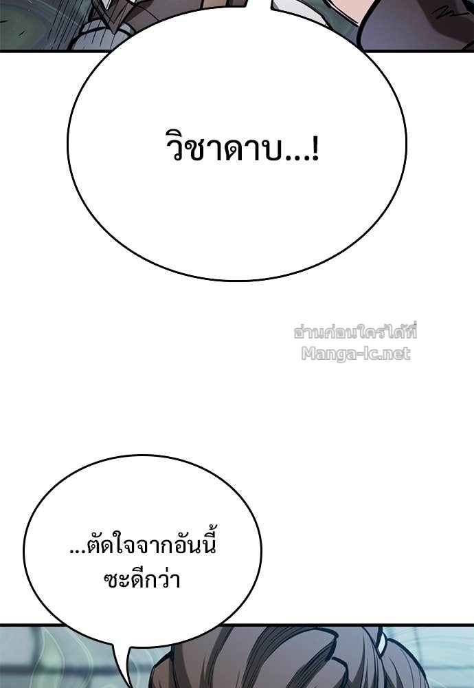 Doujin-Lc- อ่าน โดจิน มังฮวา เกาหลี ญี่ปุ่น จีน แปลไทย อัศวินวันเดียว ตอนที่ 1 2 3 4 5 6 7 8 9 10 11 12 13 14 ฟรี ไม่มีโฆษณา อ่าน โดจิน Manhwa เกาหลี ญี่ปุ่น จีน เรามีครบ คัดมาให้เน้นๆ โดจิน 18+ รับประกันความฟินโดย Doujin Lc