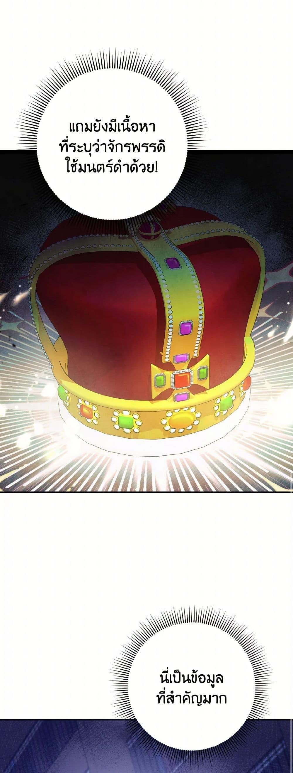 Manga-lc-com อ่านมังงะ อ่านการ์ตูน ออนไลน์ ฟรี Cinderella Disappeared ตอนที่ 1 2 3 4 5 6 7 8 9 10 11 12 13 14 ฟรี ไม่มีโฆษณา Manga-lc - อ่าน มังงะ อ่าน การ์ตูน ออนไลน์ อ่านมังงะ ฟรี