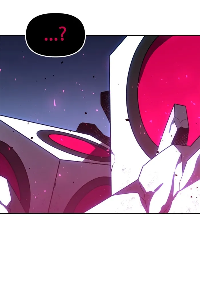 อดีตบอสหอคอย ตอนที่ 51 รูปที่ 34