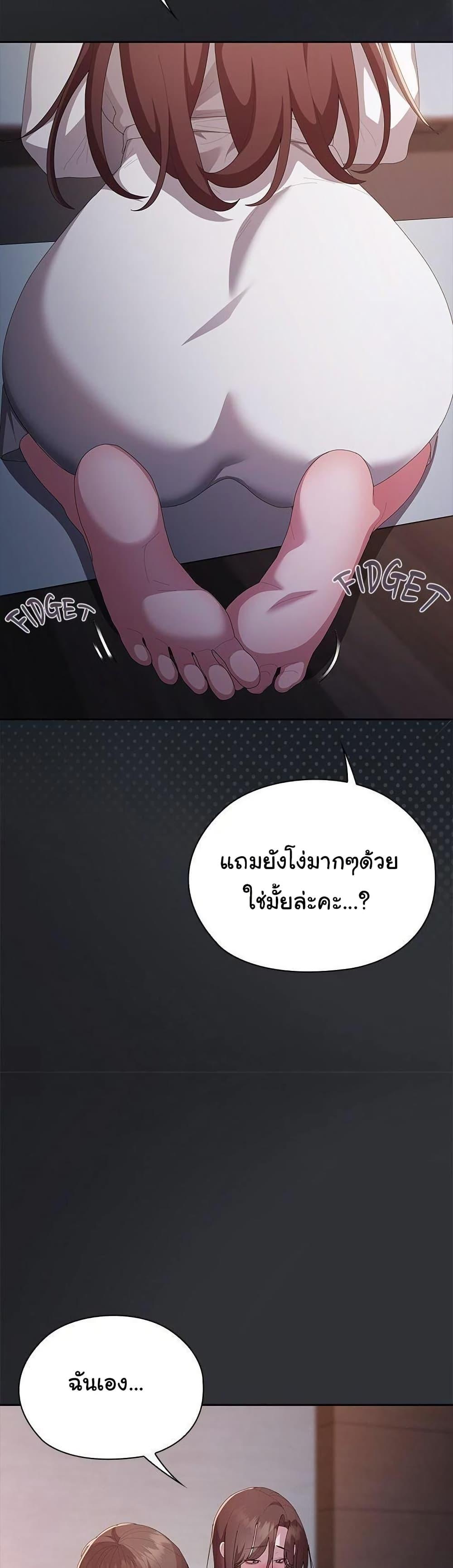 Doujin-Lc- อ่าน โดจิน มังฮวา เกาหลี ญี่ปุ่น จีน แปลไทย Office Shitbag Alert ตอนที่ 1 2 3 4 5 6 7 8 9 10 11 12 13 14 ฟรี ไม่มีโฆษณา อ่าน โดจิน Manhwa เกาหลี ญี่ปุ่น จีน เรามีครบ คัดมาให้เน้นๆ โดจิน 18+ รับประกันความฟินโดย  Doujin Lc