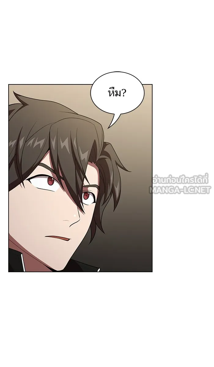 ผู้เล่นขั้นเทพแห่งหอคอยฝึกสอน ตอนที่ 36 รูปที่ 81