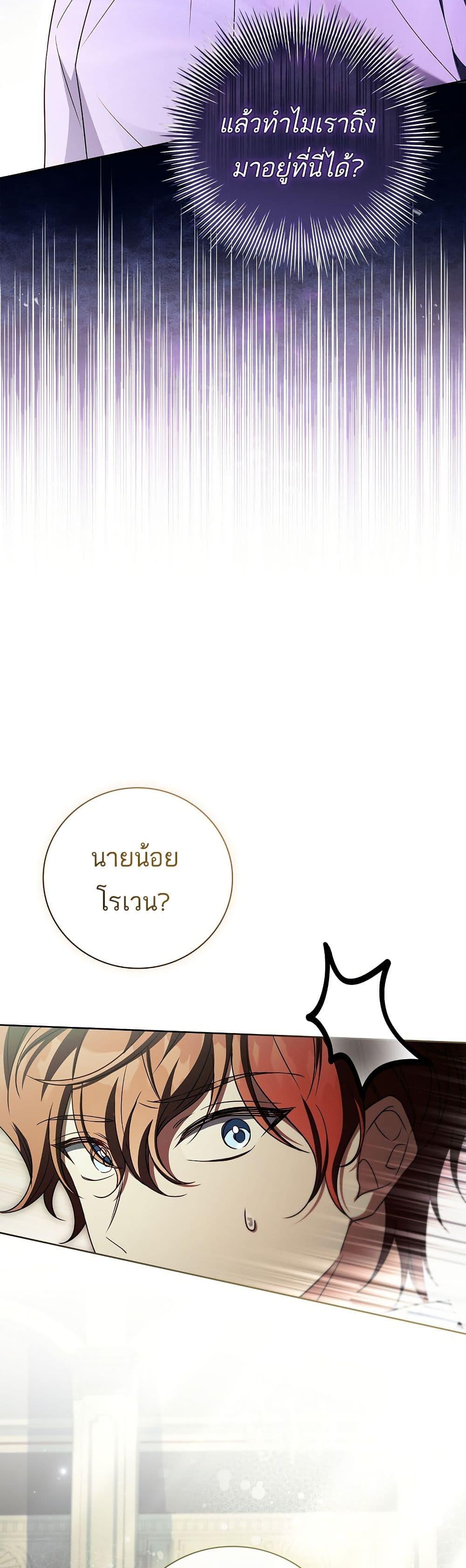 Manga-lc-com อ่านมังงะ อ่านการ์ตูน ออนไลน์ ฟรี The Father and the Daughter ตอนที่ 1 2 3 4 5 6 7 8 9 10 11 12 13 14 ฟรี ไม่มีโฆษณา Manga-lc - อ่าน มังงะ อ่าน การ์ตูน ออนไลน์ อ่านมังงะ ฟรี