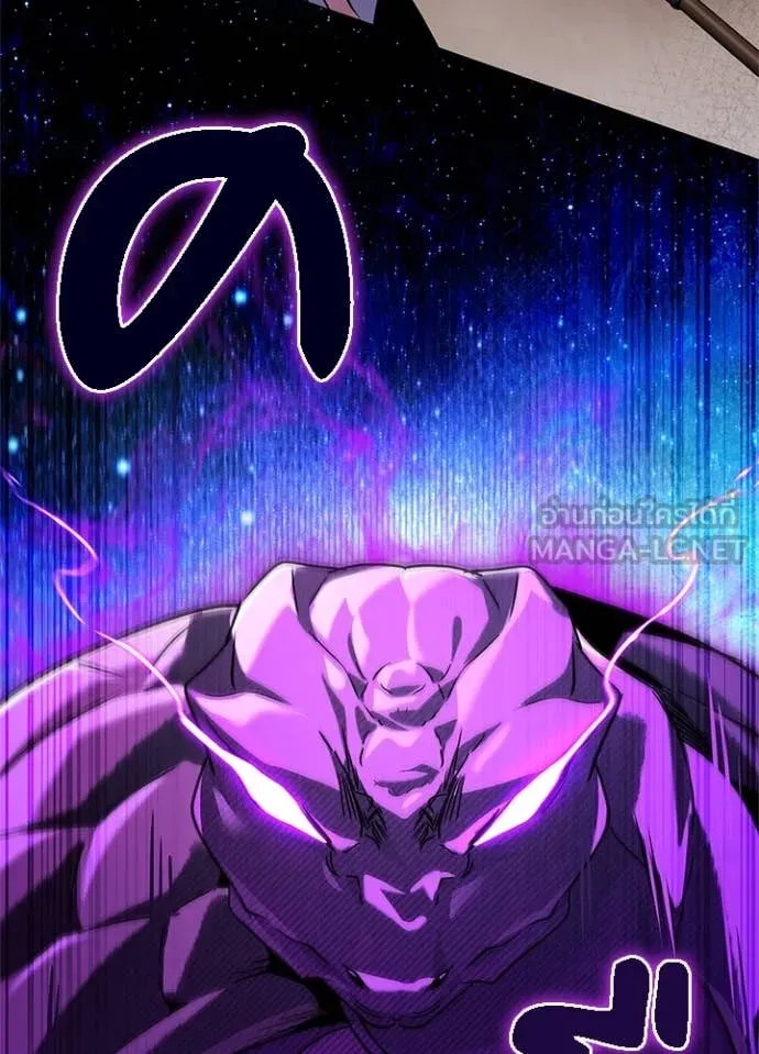 คืนแห่งโทแกบี ตอนที่ 89 รูปที่ 139