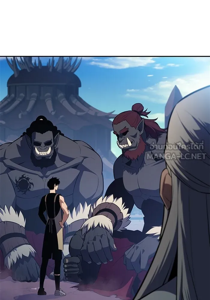 ผู้เล่นหน้าใหม่เลเวลแมกซ์ ตอนที่ 231 หัวหน้าเผ่าเนินเขาดำ 'ทา รูปที่ 39