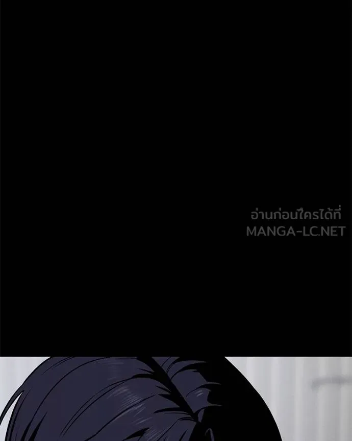 มือสังหารพันธุ์อมตะ ตอนที่ 30 รูปที่ 77