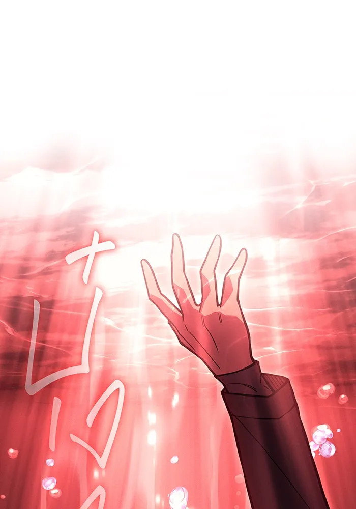 เกิดใหม่พร้อมพลังแห่งราชัน ตอนที่ 98 รูปที่ 172