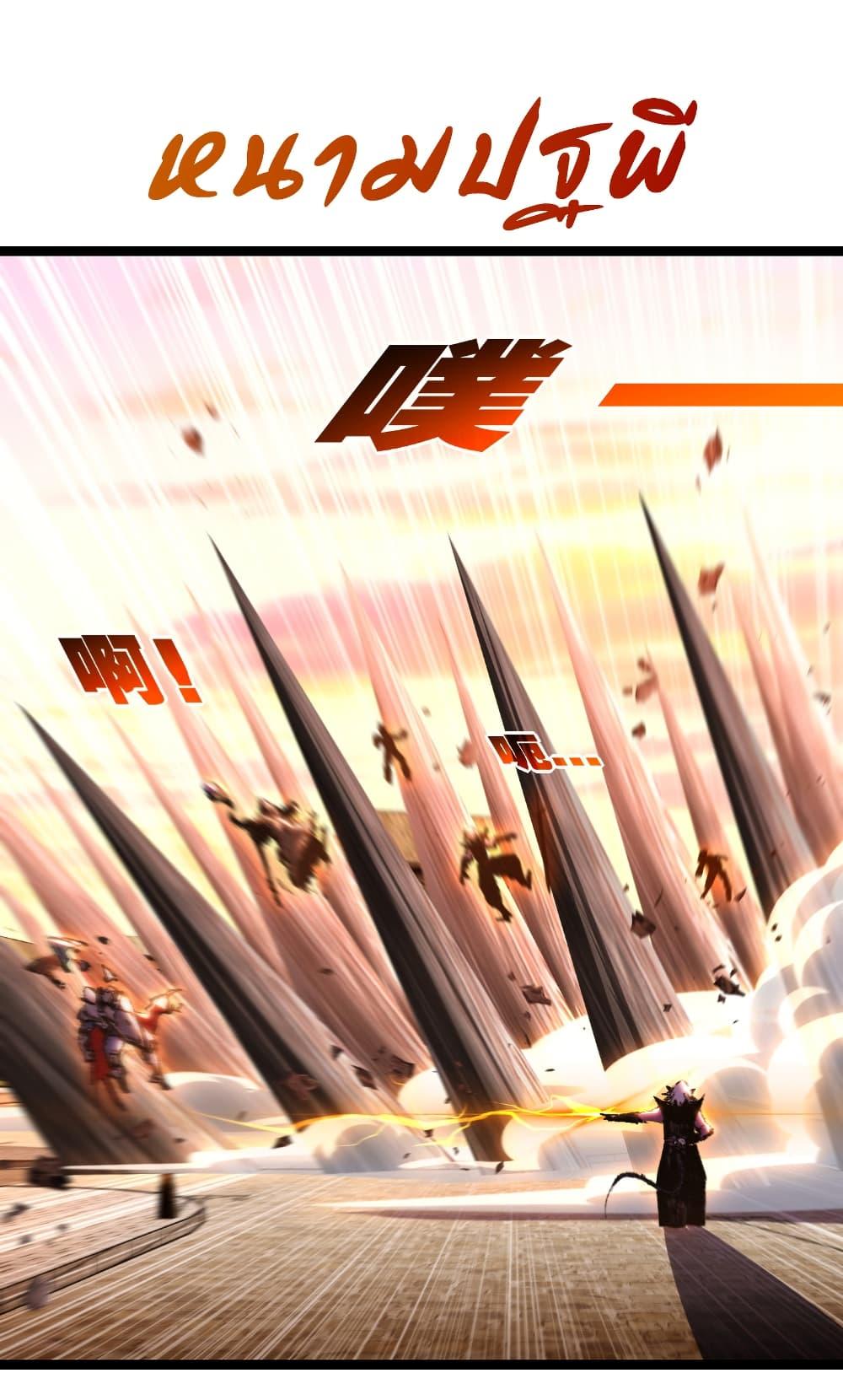 Manga-lc-com อ่านมังงะ อ่านการ์ตูน ออนไลน์ ฟรี I’m The Boss in Magic Moon ตอนที่ 1 2 3 4 5 6 7 8 9 10 11 12 13 14 ฟรี ไม่มีโฆษณา Manga-lc - อ่าน มังงะ อ่าน การ์ตูน ออนไลน์ อ่านมังงะ ฟรี