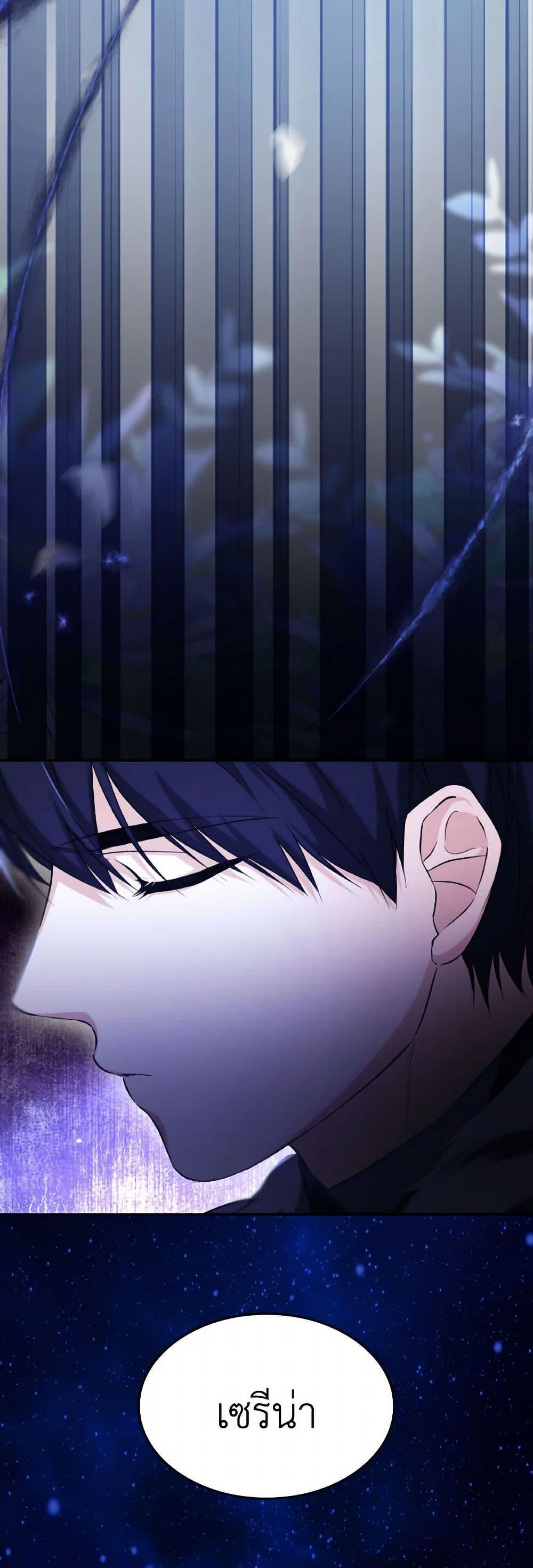 Manga-lc-com อ่านมังงะ อ่านการ์ตูน ออนไลน์ ฟรี Villains Behind the Curtains ตอนที่ 1 2 3 4 5 6 7 8 9 10 11 12 13 14 ฟรี ไม่มีโฆษณา Manga-lc - อ่าน มังงะ อ่าน การ์ตูน ออนไลน์ อ่านมังงะ ฟรี