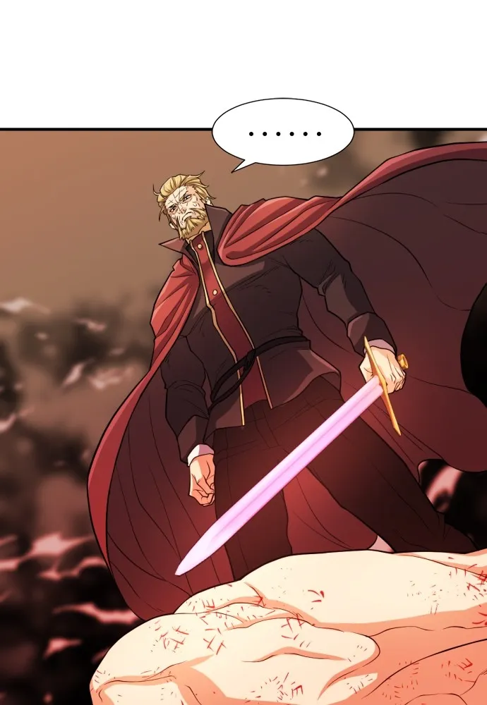 ยอดสถาปนิกผู้พิทักษ์อาณาจักร ตอนที่ 45 รูปที่ 86