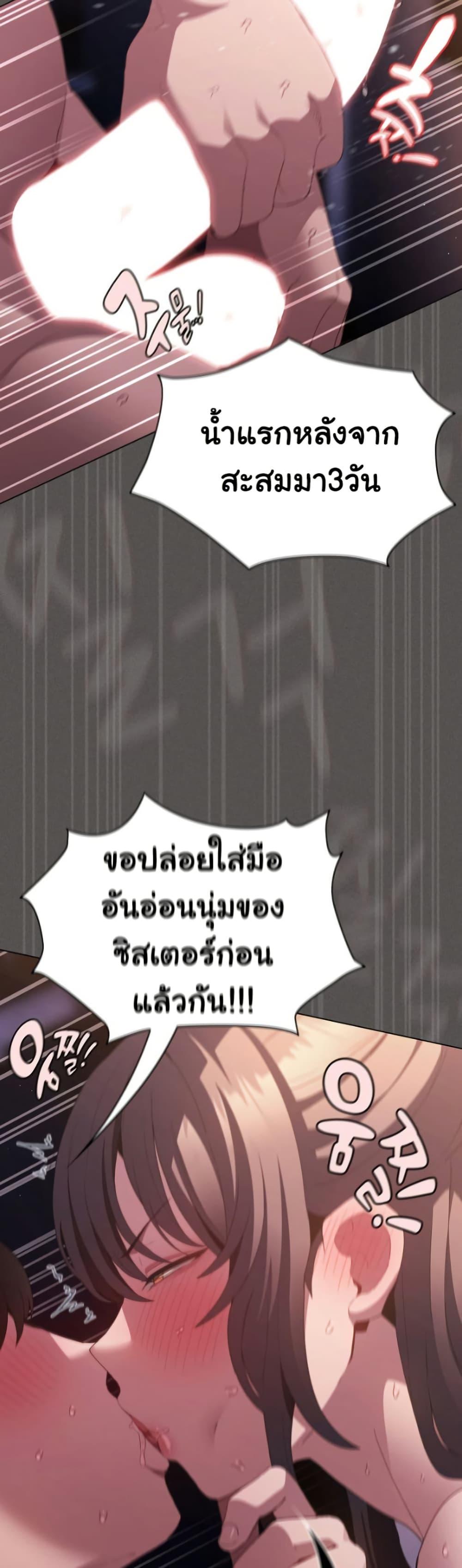 Doujin-Lc- อ่าน โดจิน มังฮวา เกาหลี ญี่ปุ่น จีน แปลไทย Believe Me! I Offer ตอนที่ 1 2 3 4 5 6 7 8 9 10 11 12 13 14 ฟรี ไม่มีโฆษณา อ่าน โดจิน Manhwa เกาหลี ญี่ปุ่น จีน เรามีครบ คัดมาให้เน้นๆ โดจิน 18+ รับประกันความฟินโดย  Doujin Lc