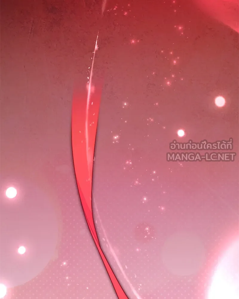 ย้อนเวลามาเป็นมักเน่ ตอนที่ 47 รูปที่ 72