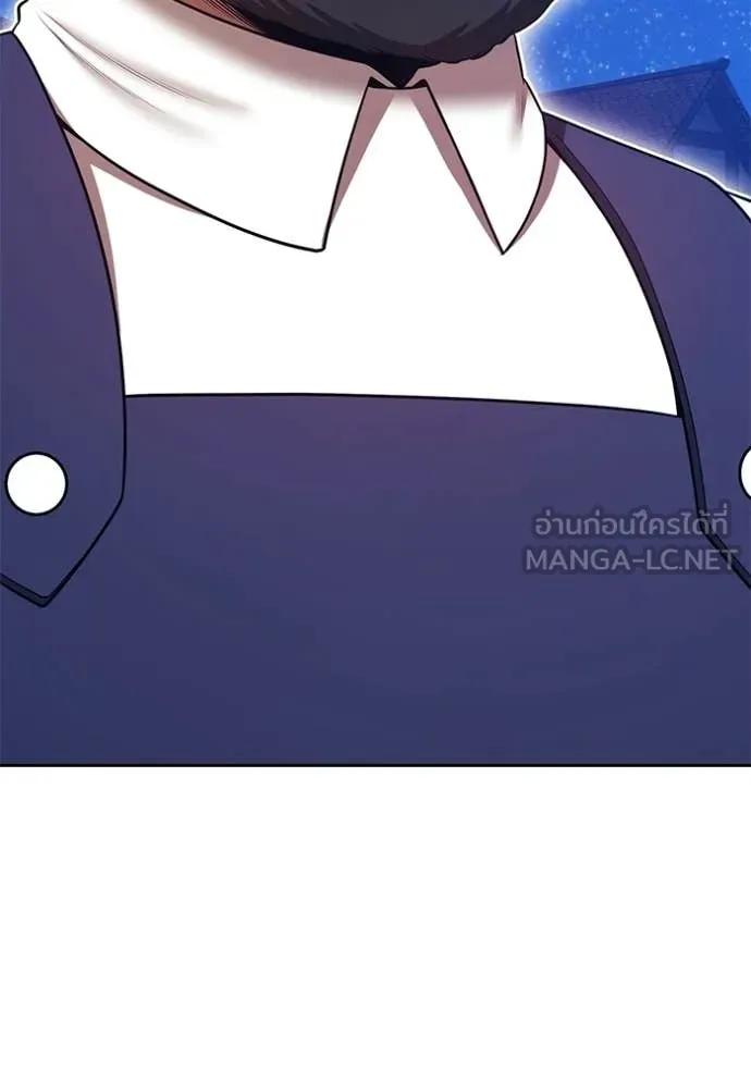 +99 ท่อนไม้ ตอนที่ 190 รูปที่ 78