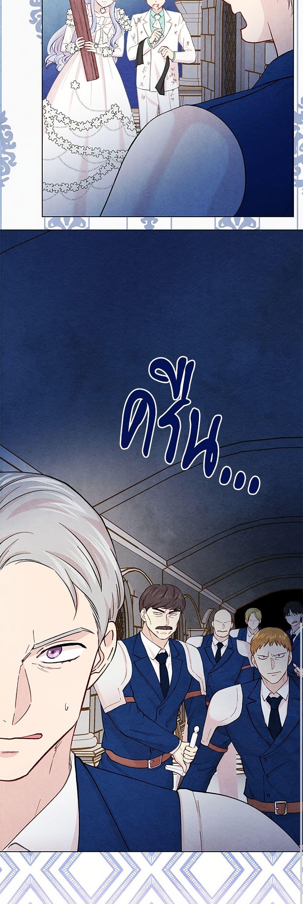 Manga-lc-com อ่านมังงะ อ่านการ์ตูน ออนไลน์ ฟรี Iris – The Lady and Her Smartphone ตอนที่ 1 2 3 4 5 6 7 8 9 10 11 12 13 14 ฟรี ไม่มีโฆษณา Manga-lc - อ่าน มังงะ อ่าน การ์ตูน ออนไลน์ อ่านมังงะ ฟรี