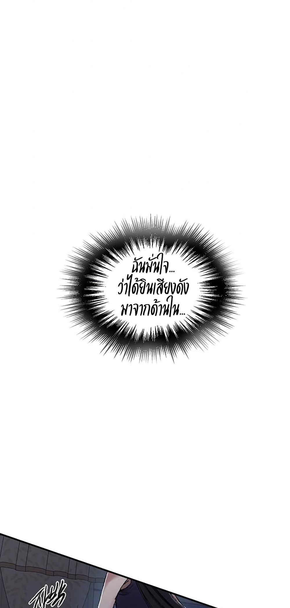 Doujin-Lc- อ่าน โดจิน มังฮวา เกาหลี ญี่ปุ่น จีน แปลไทย Secret Class ตอนที่ 1 2 3 4 5 6 7 8 9 10 11 12 13 14 ฟรี ไม่มีโฆษณา อ่าน โดจิน Manhwa เกาหลี ญี่ปุ่น จีน เรามีครบ คัดมาให้เน้นๆ โดจิน 18+ รับประกันความฟินโดย  Doujin Lc