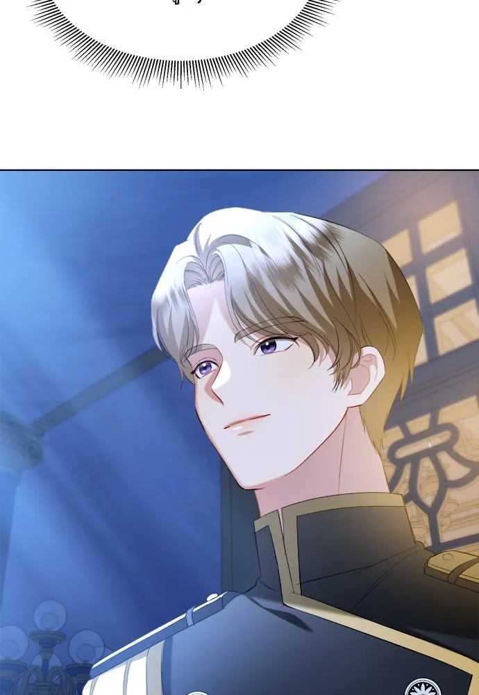 บุปผาลบคมดาบ ตอนที่ 4 รูปที่ 35