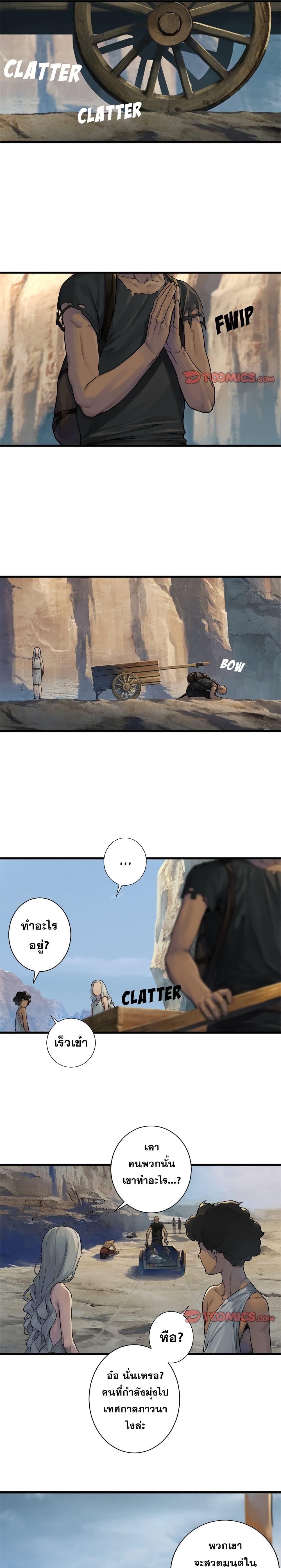 Manga-lc-com อ่านมังงะ อ่านการ์ตูน ออนไลน์ ฟรี Her Summon ตอนที่ 1 2 3 4 5 6 7 8 9 10 11 12 13 14 ฟรี ไม่มีโฆษณา Manga-lc - อ่าน มังงะ อ่าน การ์ตูน ออนไลน์ อ่านมังงะ ฟรี