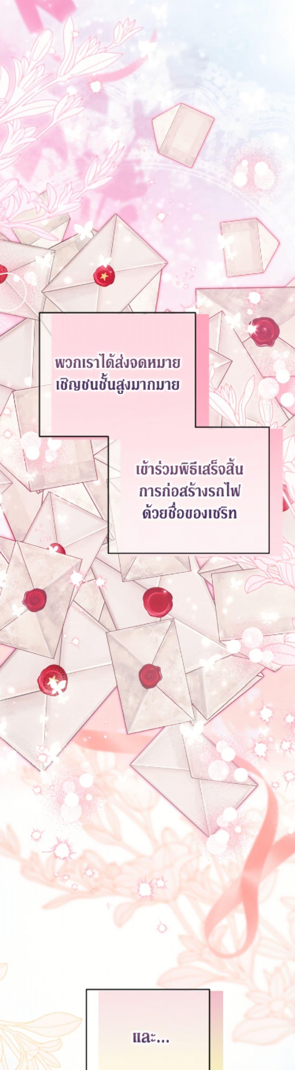 Manga-lc-com อ่านมังงะ อ่านการ์ตูน ออนไลน์ ฟรี The Adopted Daughter-in-law Wants To Leave ตอนที่ 1 2 3 4 5 6 7 8 9 10 11 12 13 14 ฟรี ไม่มีโฆษณา Manga-lc - อ่าน มังงะ อ่าน การ์ตูน ออนไลน์ อ่านมังงะ ฟรี