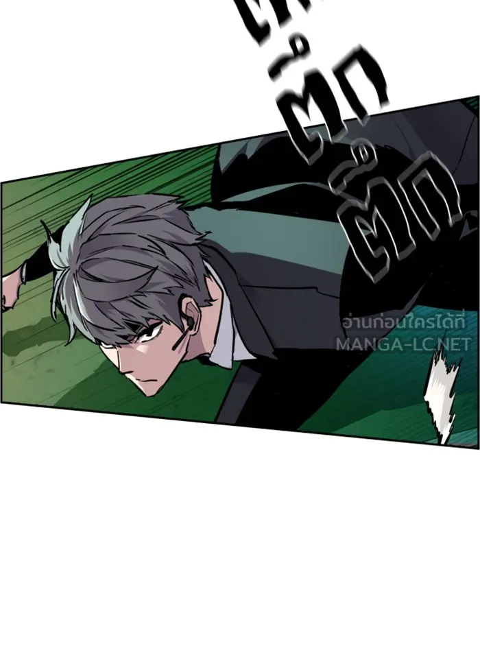 พี่ชายสายบอดี้การ์ด ตอนที่ 45 รูปที่ 126