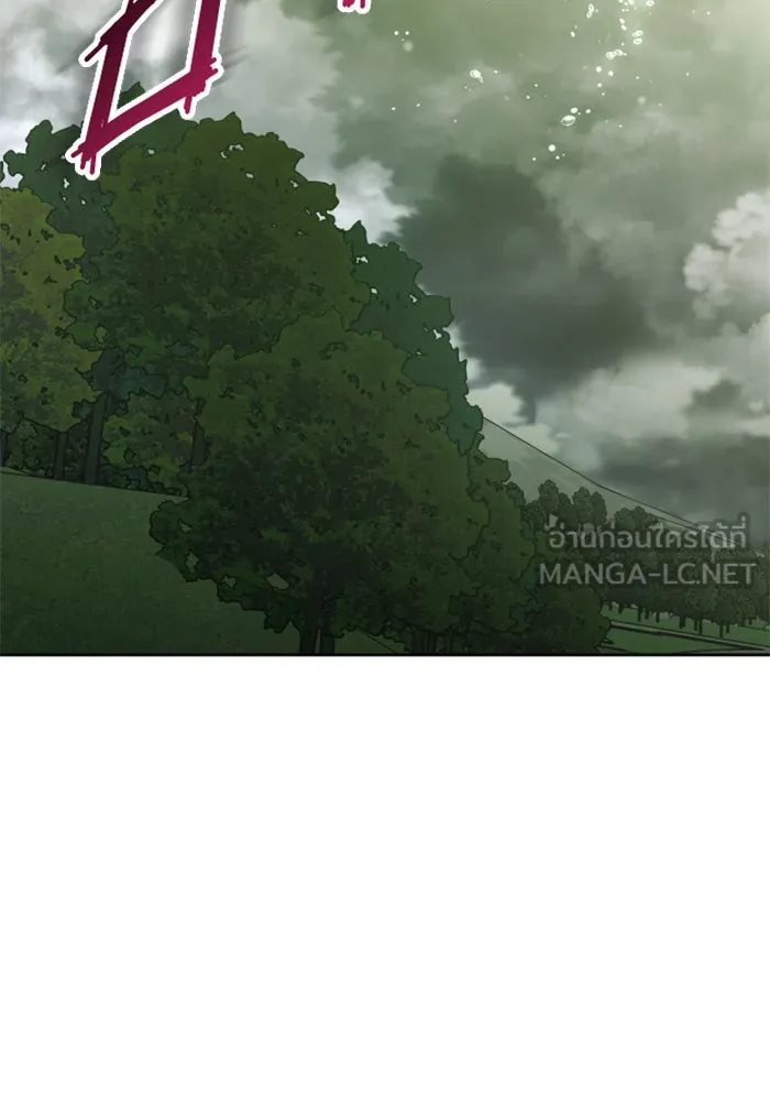 ชิงชีวิตพลิกลิขิตชะตา ตอนที่ 141. หลับให้สบาย มีความสุขมากครับ รูปที่ 102