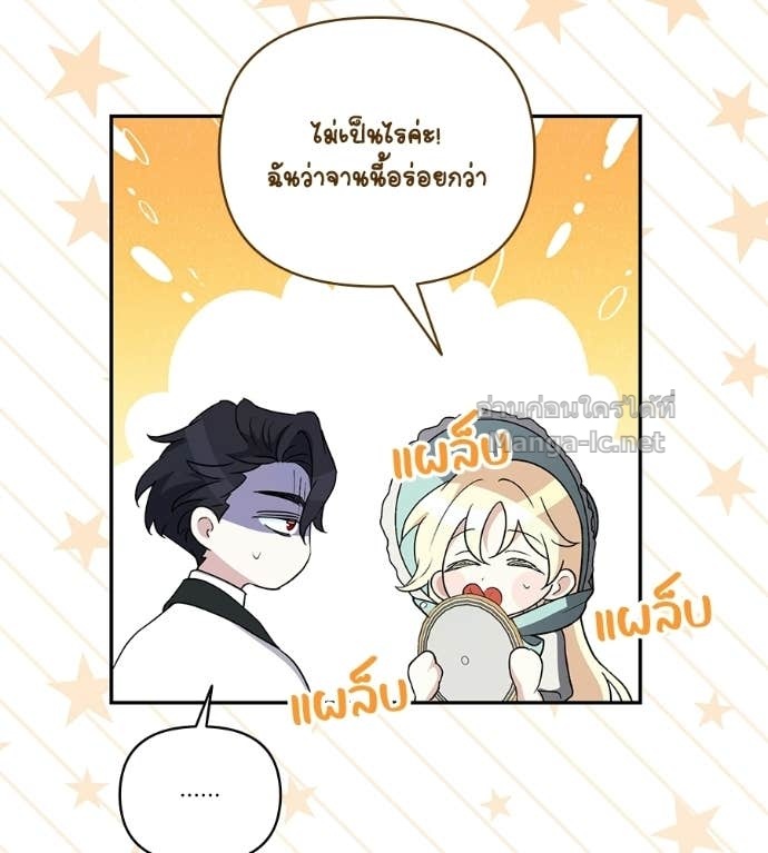 Doujin-Lc- อ่าน โดจิน มังฮวา เกาหลี ญี่ปุ่น จีน แปลไทย คิดว่าการบิดเบือนต้นฉบับ มันทำได้ง่าย ๆ หรือไง ตอนที่ 1 2 3 4 5 6 7 8 9 10 11 12 13 14 ฟรี ไม่มีโฆษณา อ่าน โดจิน Manhwa เกาหลี ญี่ปุ่น จีน เรามีครบ คัดมาให้เน้นๆ โดจิน 18+ รับประกันความฟินโดย Doujin Lc