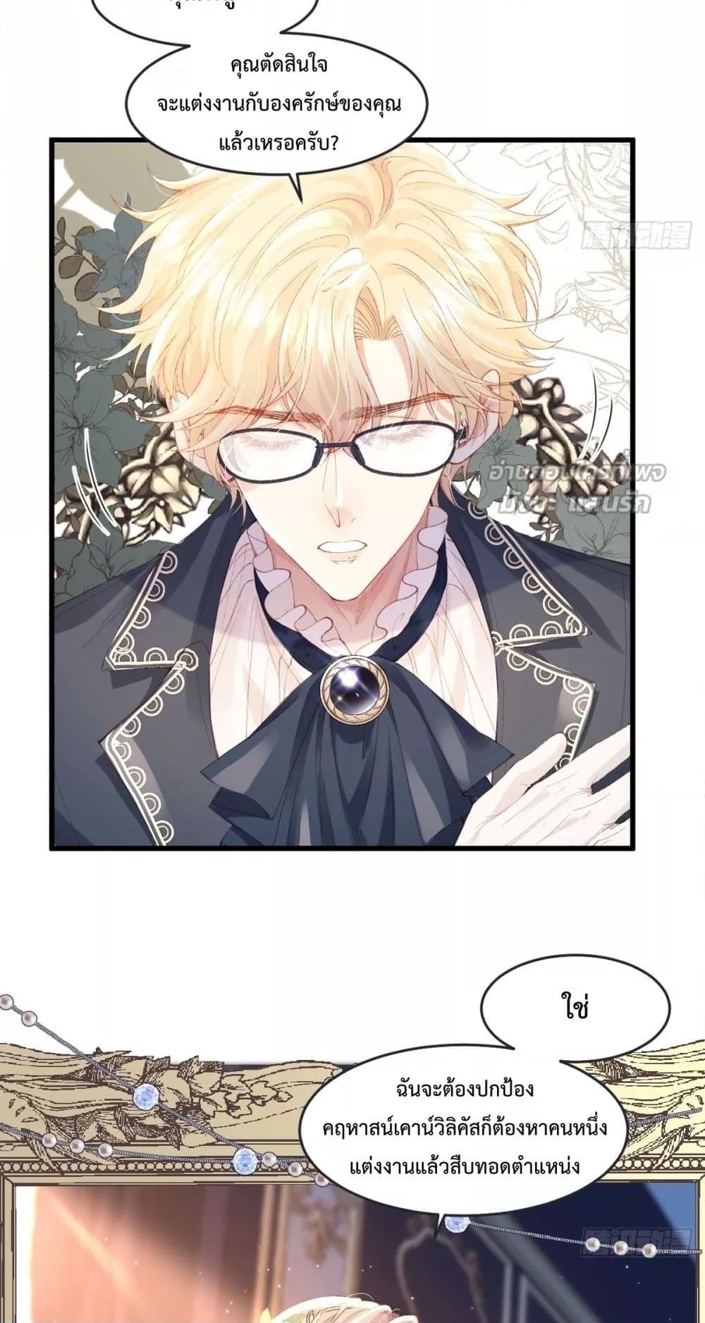 Manga-lc-com อ่านมังงะ อ่านการ์ตูน ออนไลน์ ฟรี ReborntoChoos ตอนที่ 1 2 3 4 5 6 7 8 9 10 11 12 13 14 ฟรี ไม่มีโฆษณา Manga-lc - อ่าน มังงะ อ่าน การ์ตูน ออนไลน์ อ่านมังงะ ฟรี