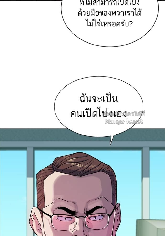 Doujin-Lc- อ่าน โดจิน มังฮวา เกาหลี ญี่ปุ่น จีน แปลไทย Reborn Rich ตอนที่ 1 2 3 4 5 6 7 8 9 10 11 12 13 14 ฟรี ไม่มีโฆษณา อ่าน โดจิน Manhwa เกาหลี ญี่ปุ่น จีน เรามีครบ คัดมาให้เน้นๆ โดจิน 18+ รับประกันความฟินโดย Doujin Lc